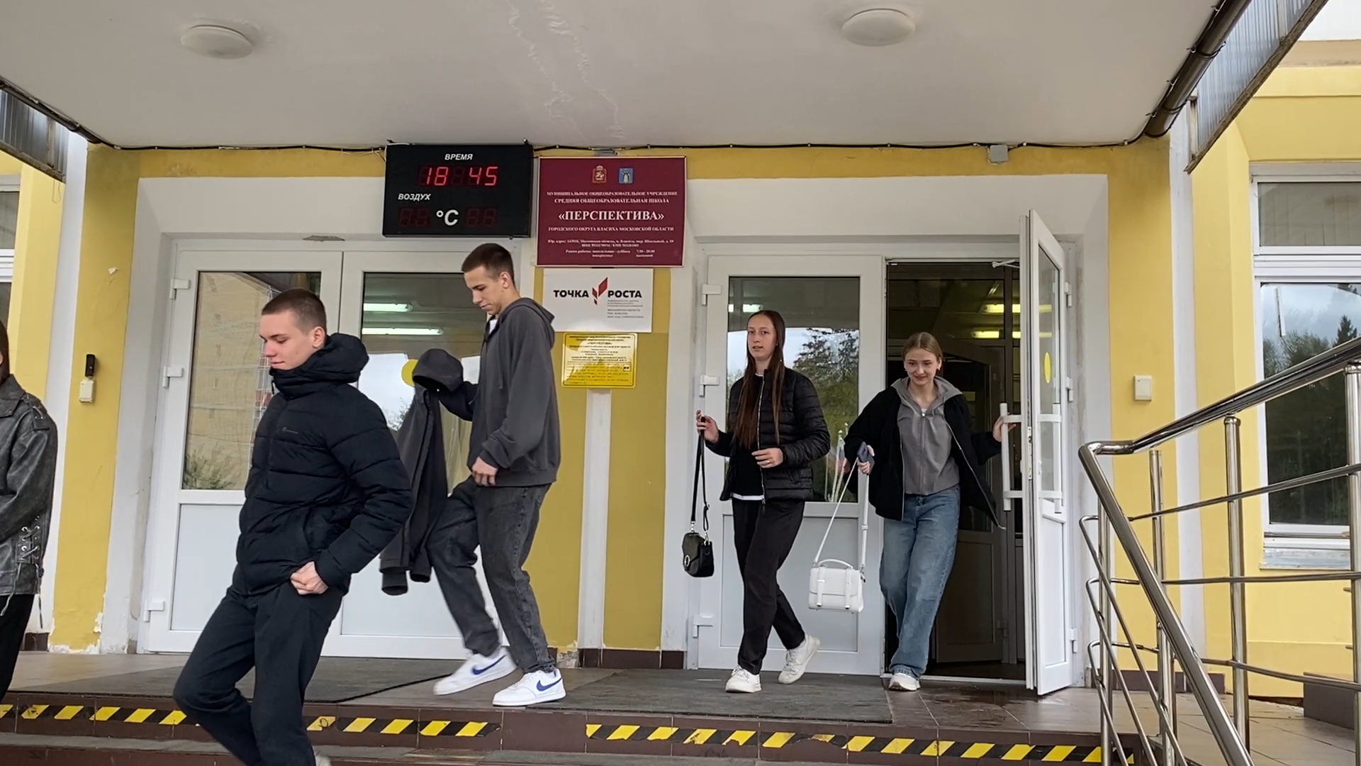 учения в школе, безопасность, антитеррор, антитеррористическая тренировка, школа перспектива власиха,