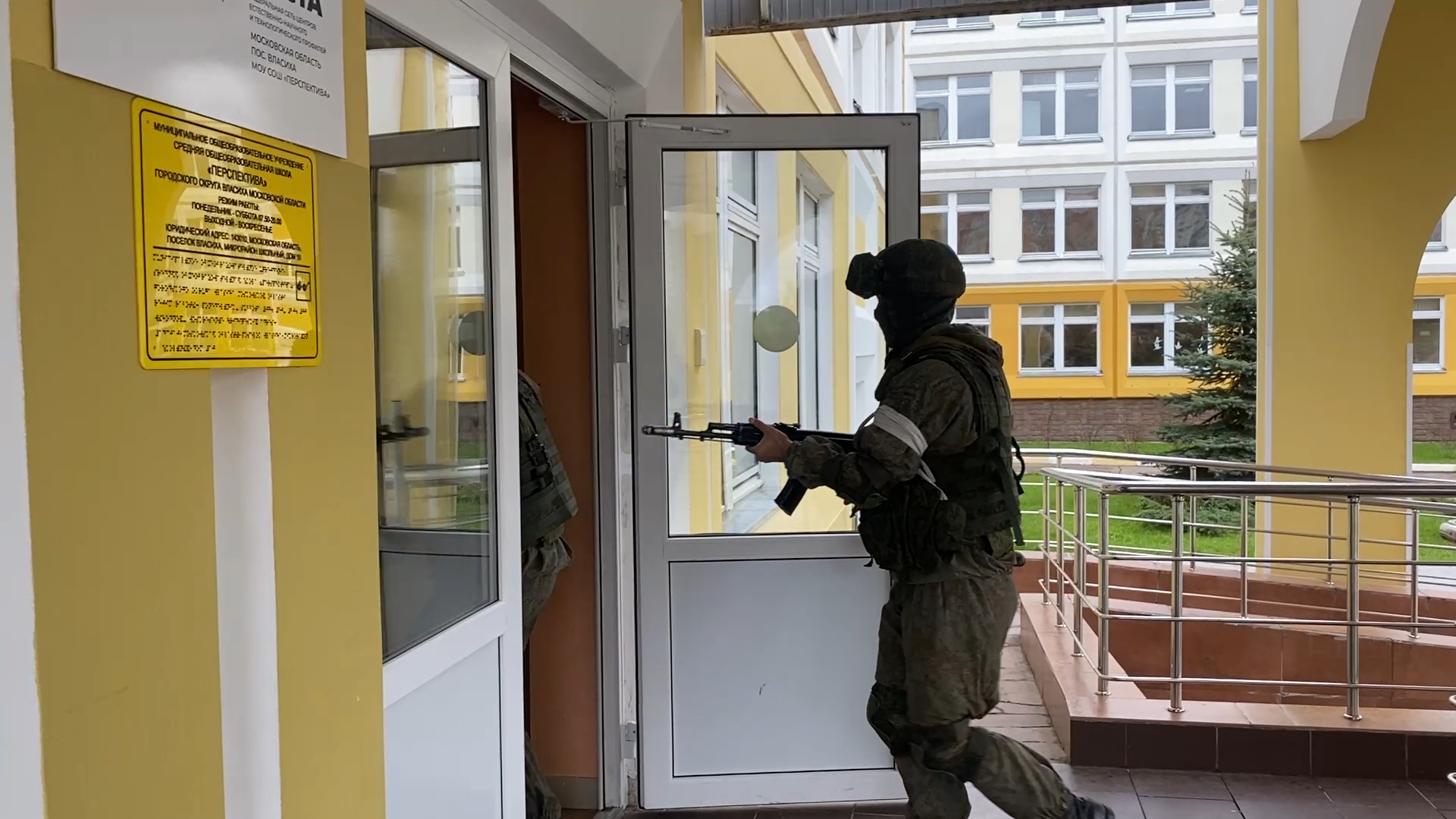 учения в школе, безопасность, антитеррор, антитеррористическая тренировка, школа перспектива власиха,