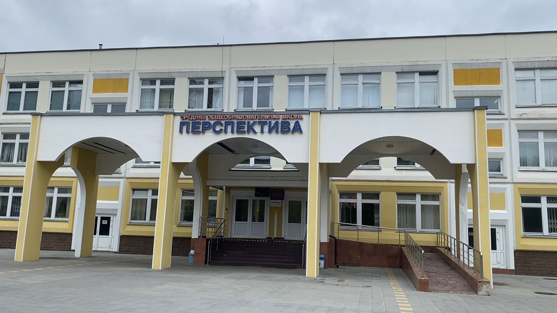 учения в школе, безопасность, антитеррор, антитеррористическая тренировка, школа перспектива власиха,