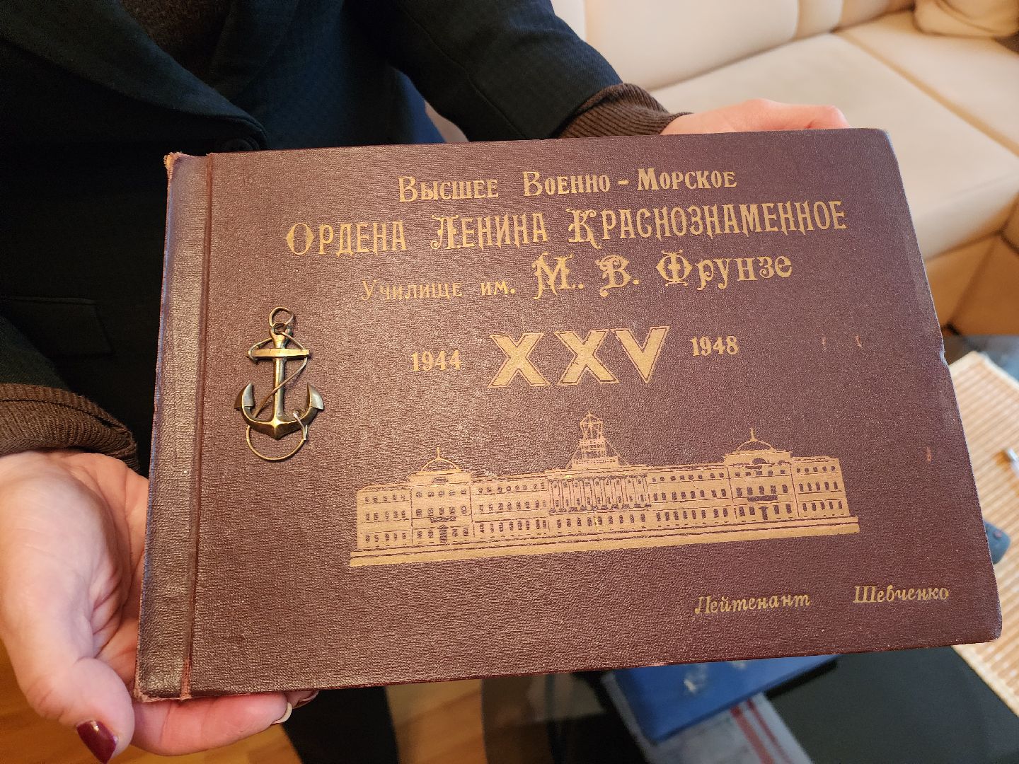 пушкино, городской округ пушкинский, участники вов, 80 лет победе,