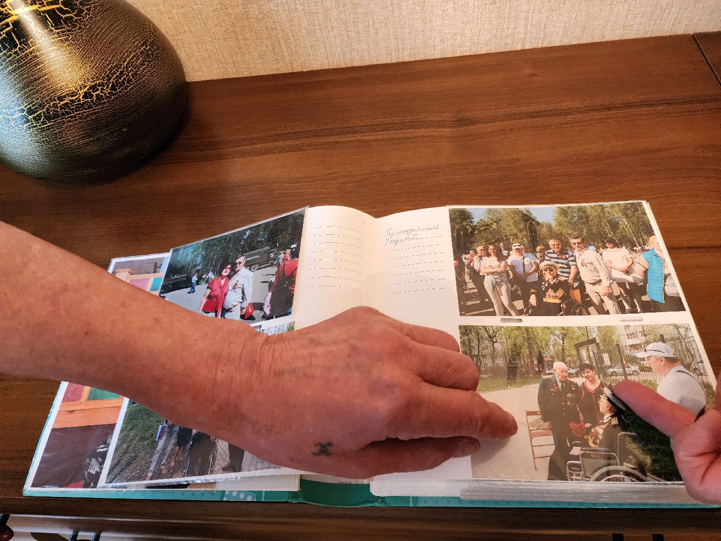 пушкино, городской округ пушкинский, участники вов, 80 лет победе,