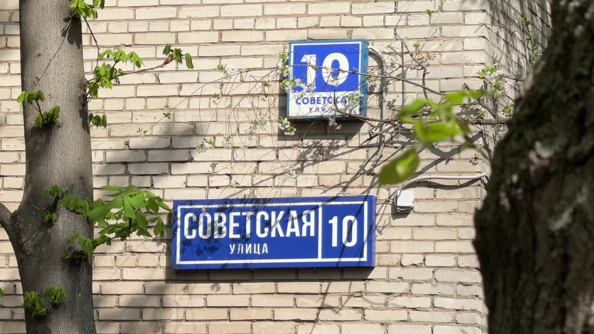 реутов, советская, реконструкция теплосети, благоустройство,