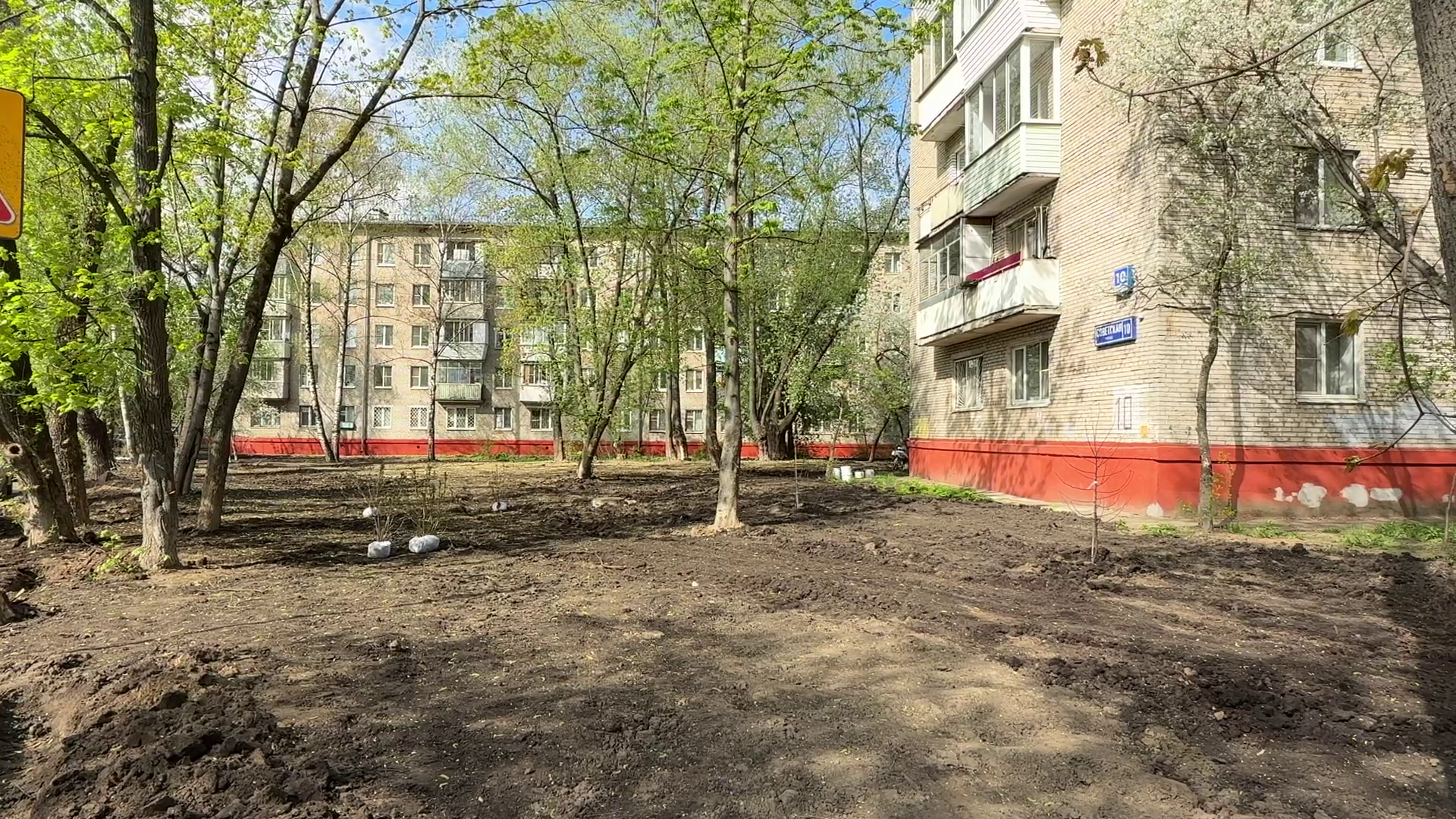 реутов, советская, реконструкция теплосети, благоустройство,