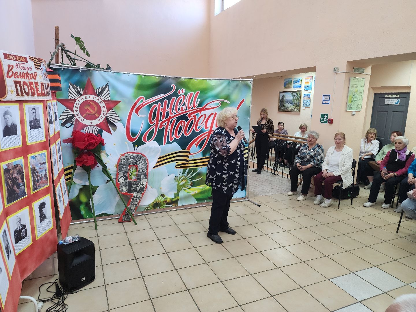 орехово-зуево,память о вов,