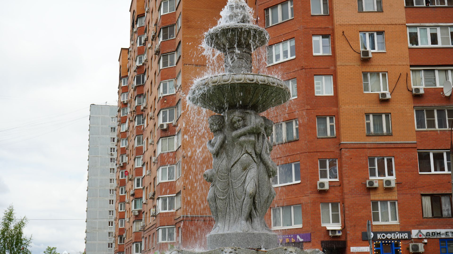 фонтан, благоуствойство,