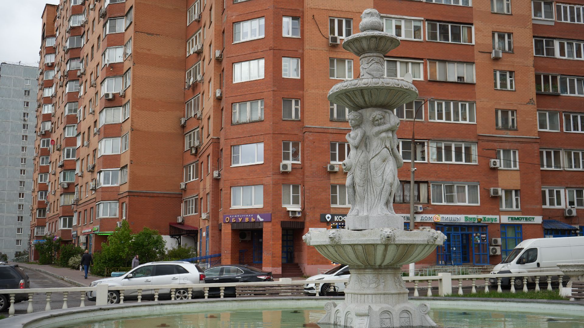 фонтан, благоуствойство,