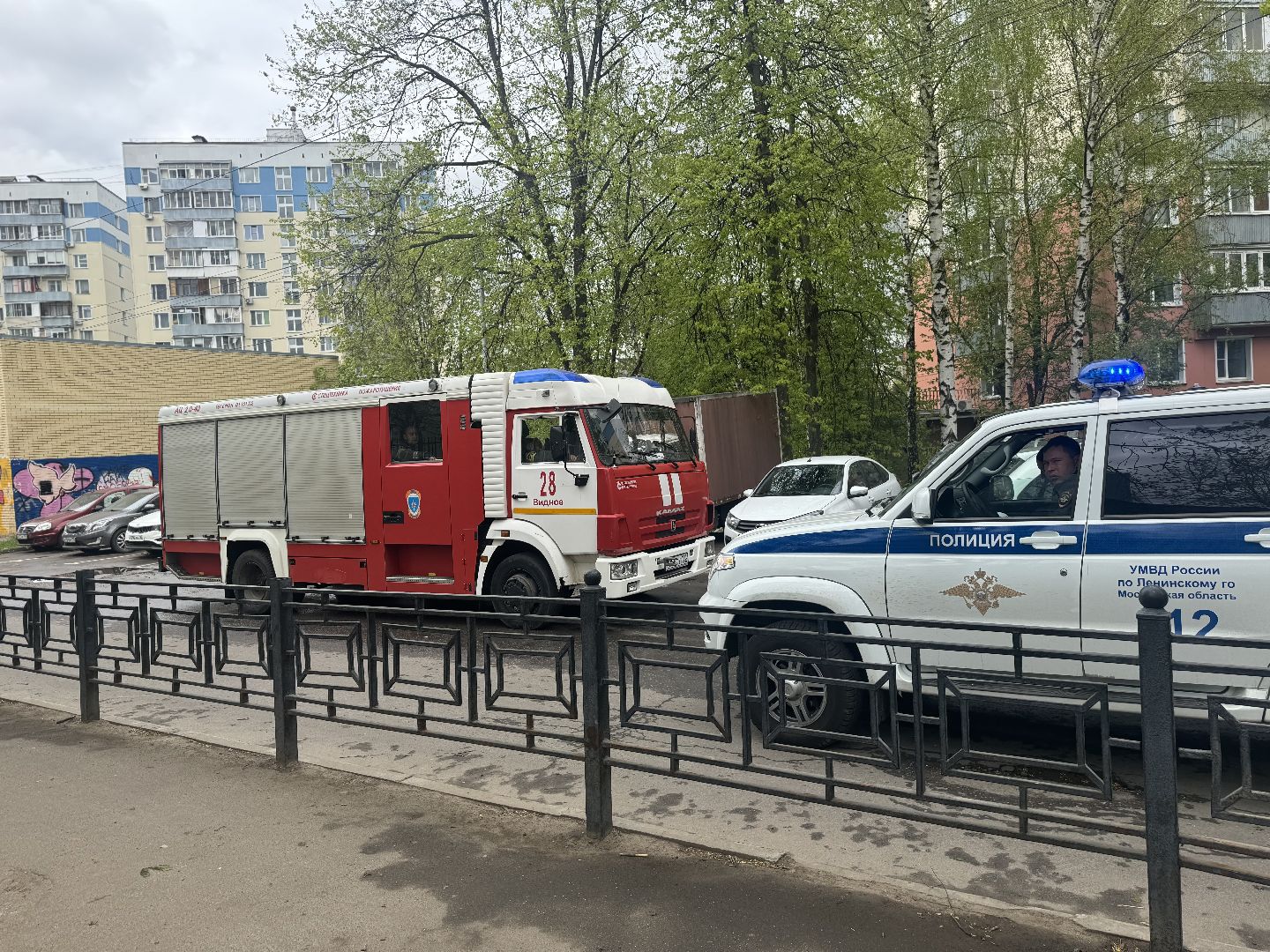 школьная перестрелка , антитеррористические учения, вхтл, ленинский городской округ,