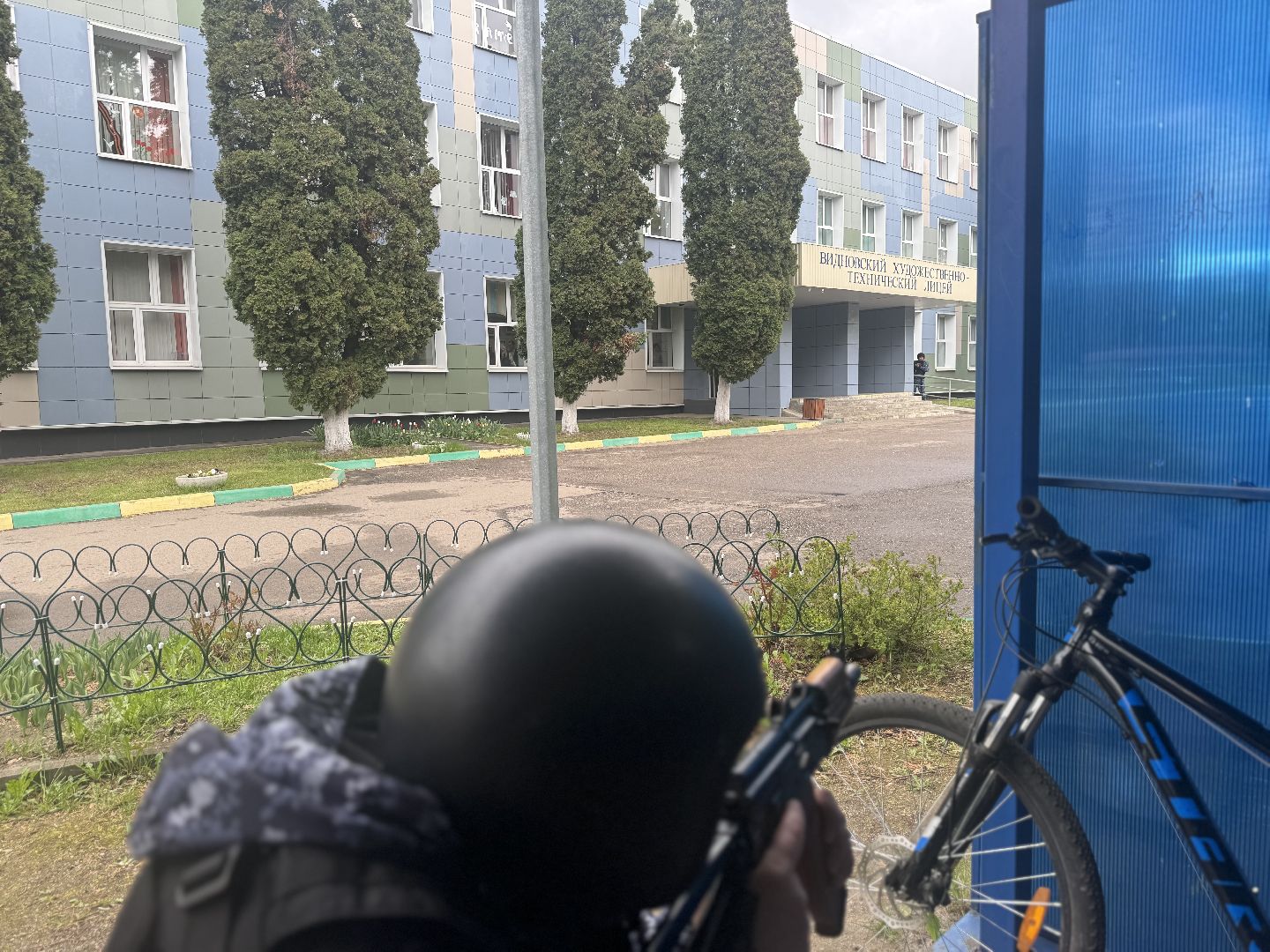 школьная перестрелка , антитеррористические учения, вхтл, ленинский городской округ,