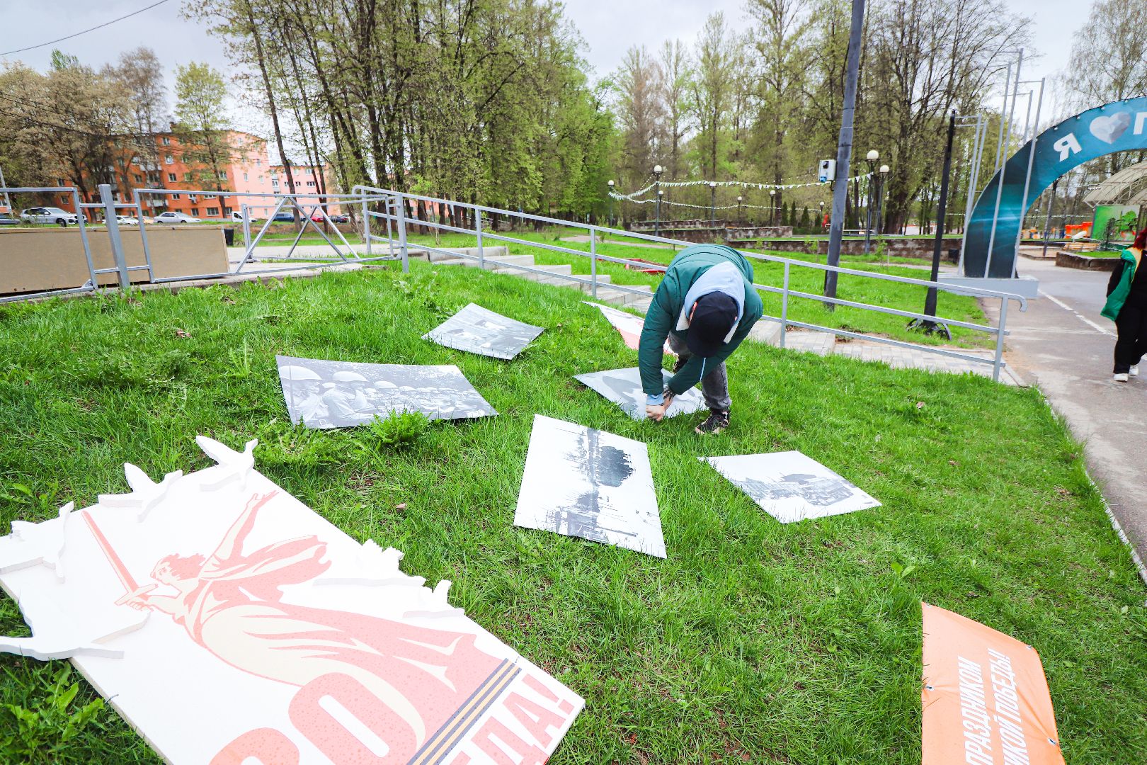 клин, общество, день победы, благоустройство, парки подмосковья, дизайн,