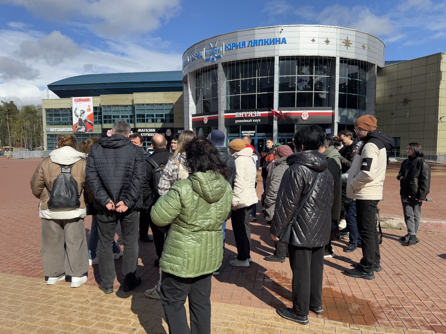 балашиха, благоустройство,