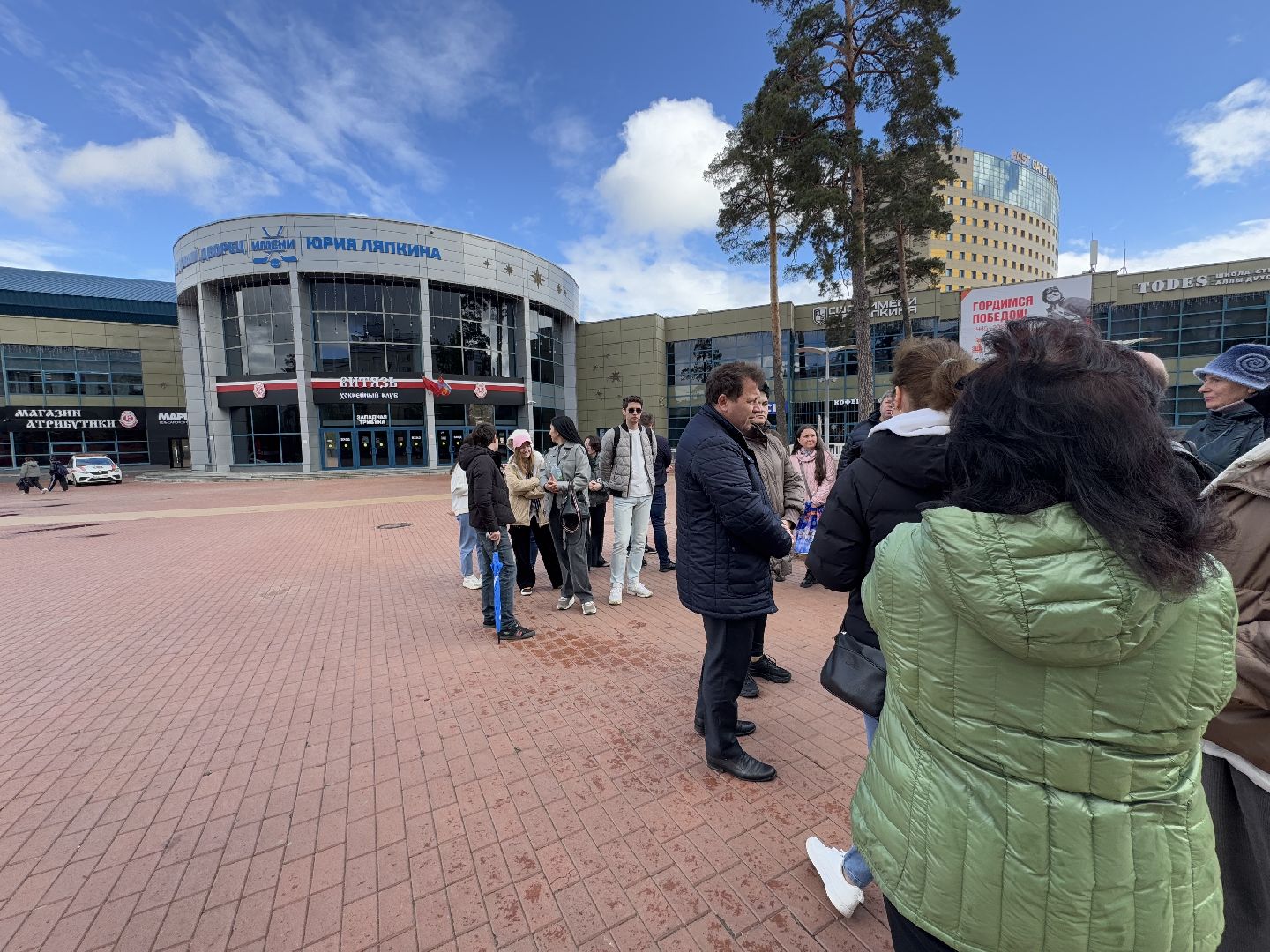 балашиха, благоустройство,