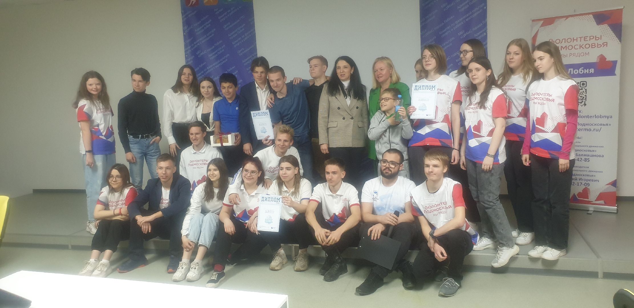 Долгопрудный, квиз, космонавтика, волонтеры