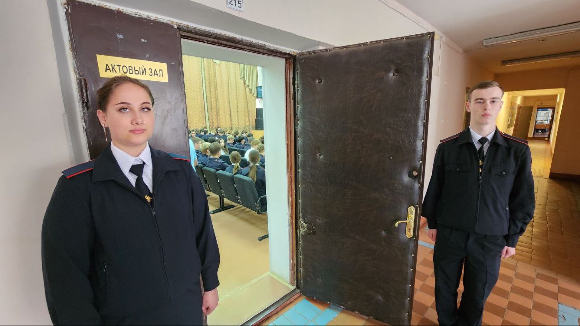 Дмитров, Политехнический колледж, Прокуратура, Мошенники, Дропперы,