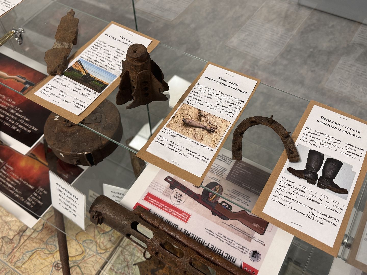 День Победы, Потомки Победителей, великая отечественная война, Одинцово,