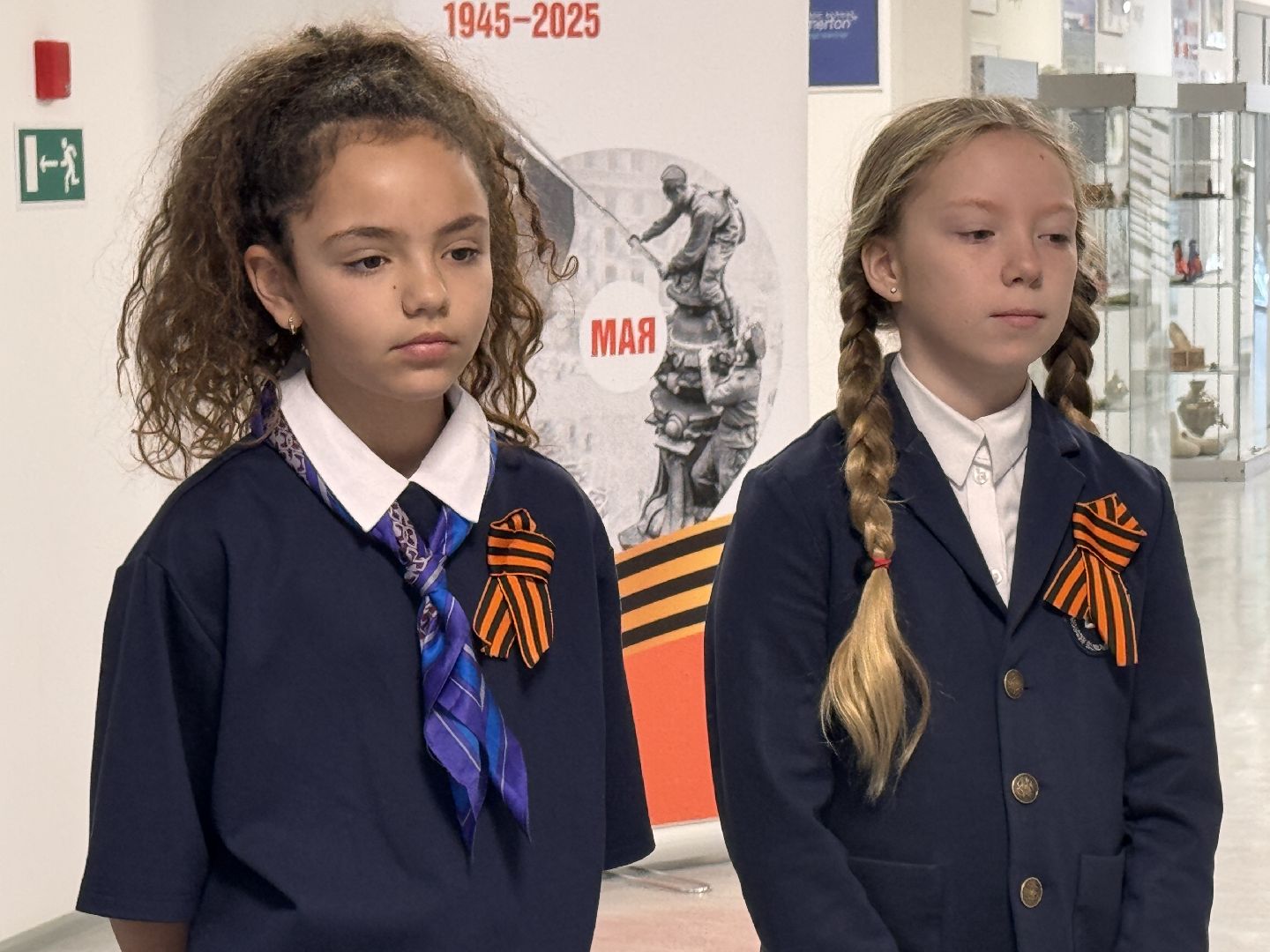 День Победы, Потомки Победителей, великая отечественная война, Одинцово,