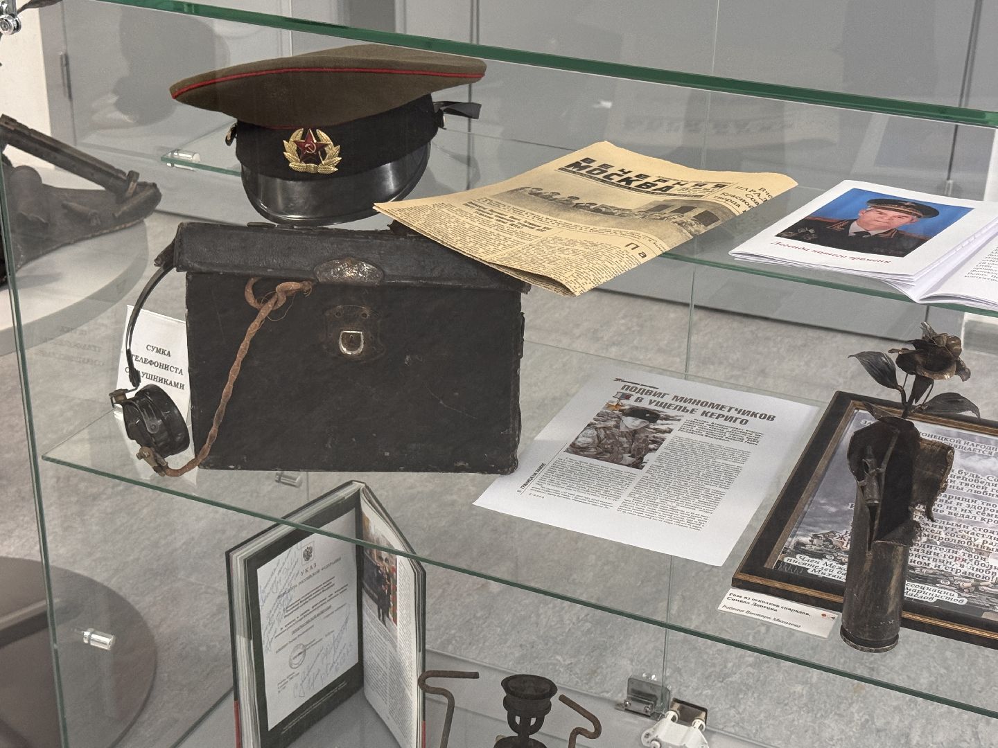 День Победы, Потомки Победителей, великая отечественная война, Одинцово,