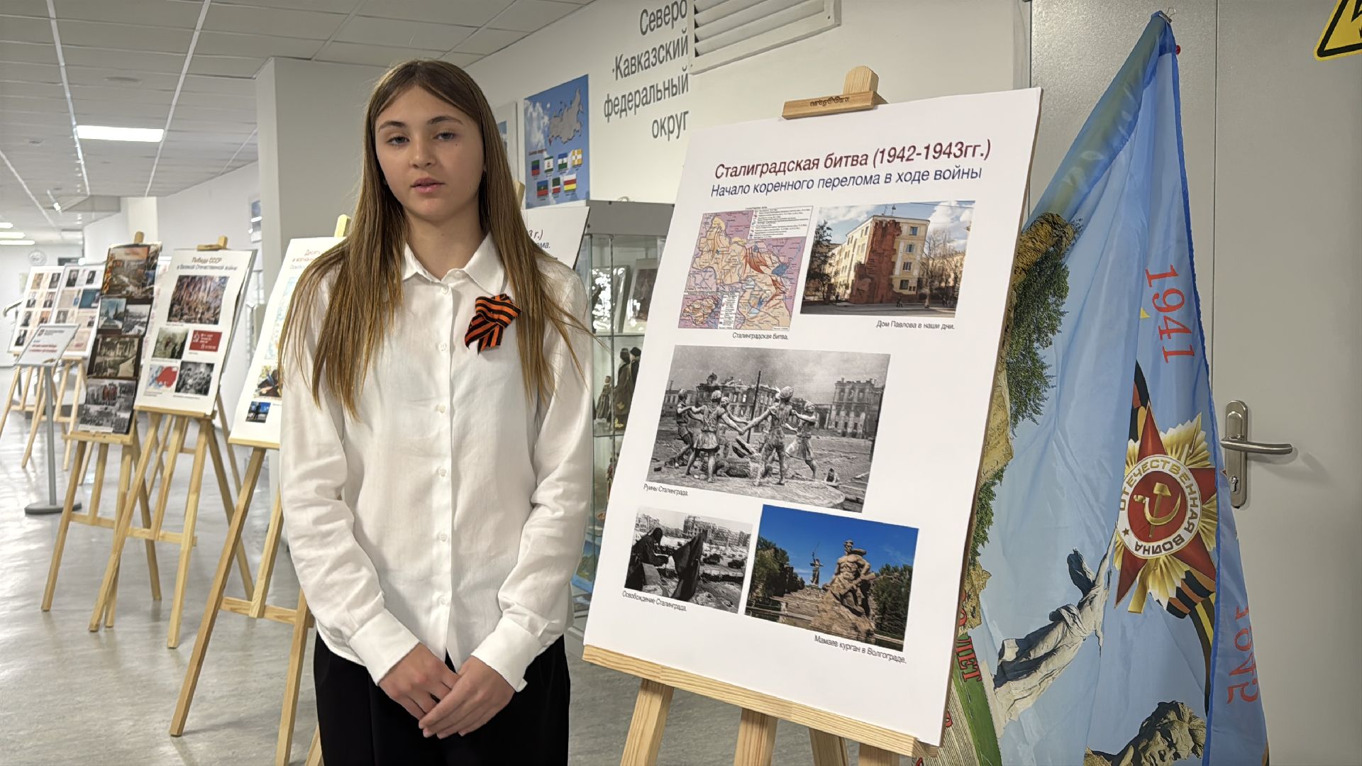 День Победы, Потомки Победителей, великая отечественная война, Одинцово,