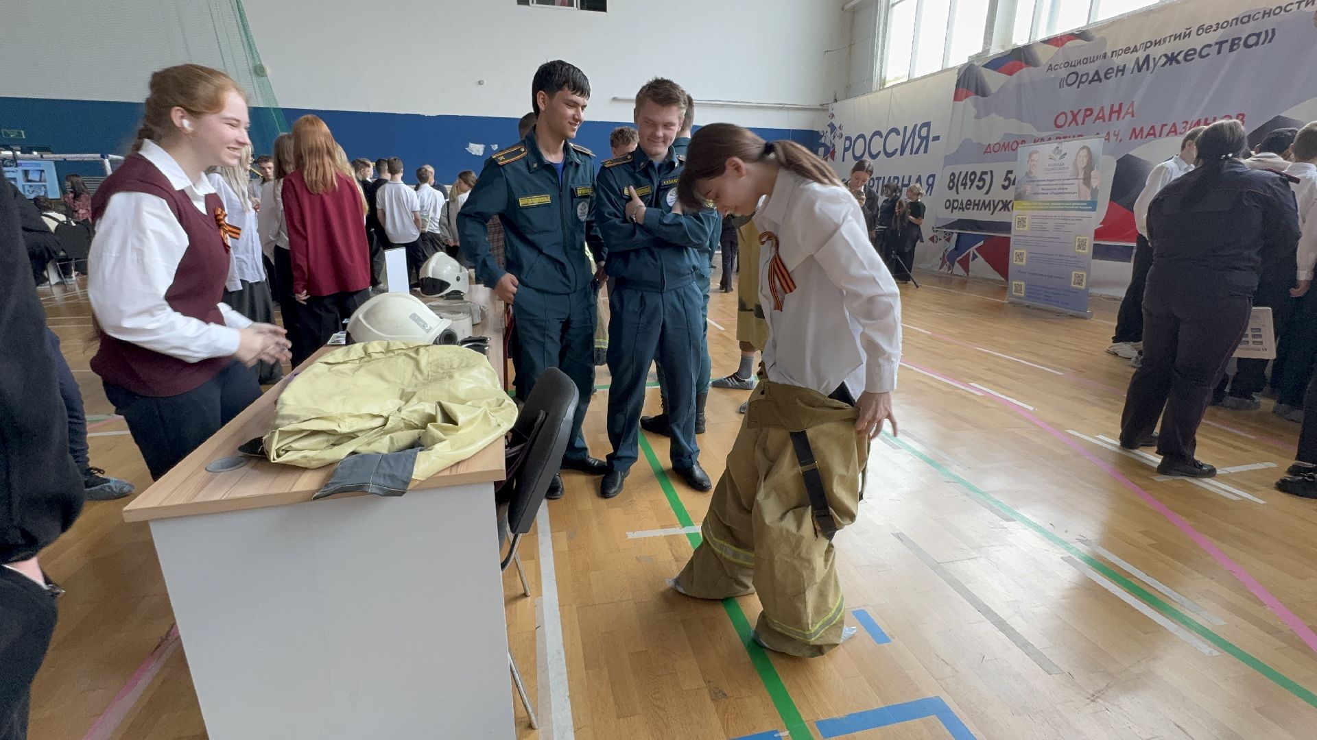 солнечногорск, школьники, профессии, колледж, мастер-класс,