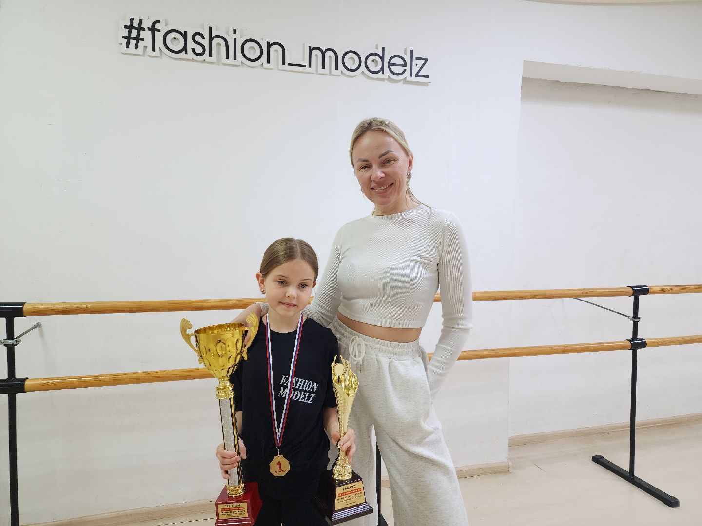 орехово-зуево,дефиле-спорт,