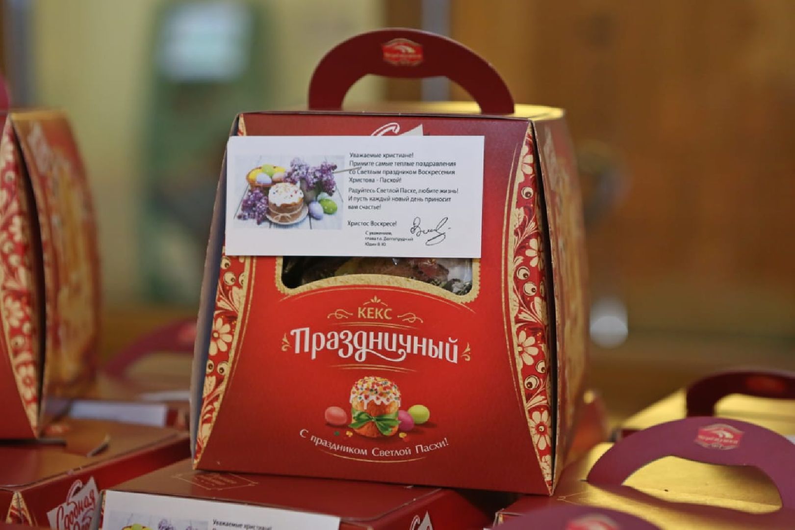 Долгопрудный, куличи, Пасха, рукоделие, выставка