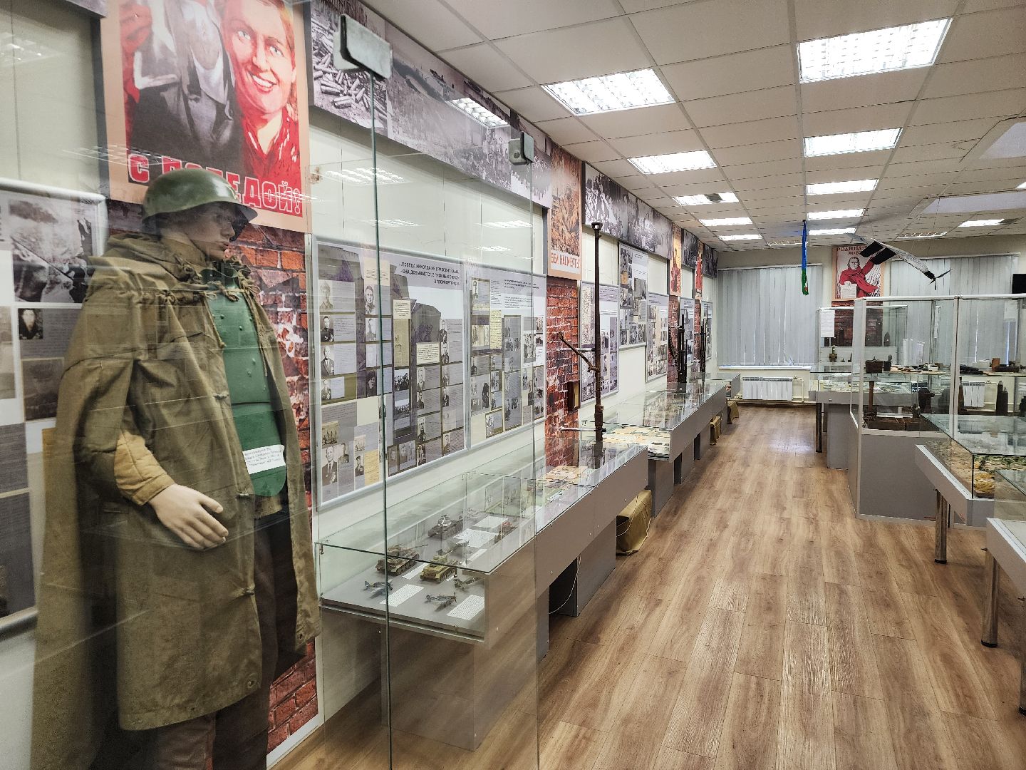 подольск, война и мир, Выставка,день победы,