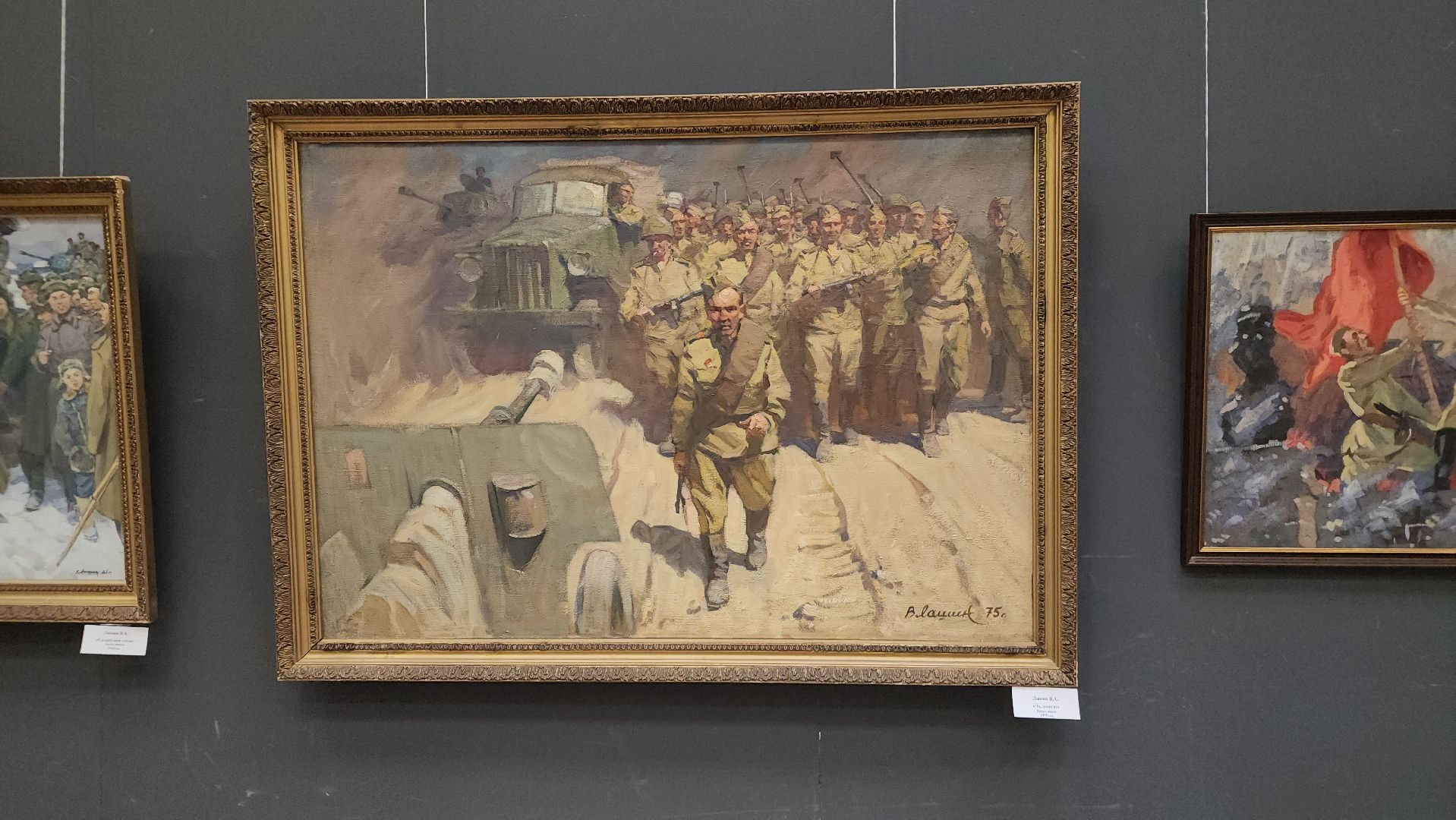 подольск, война и мир, Выставка,день победы,