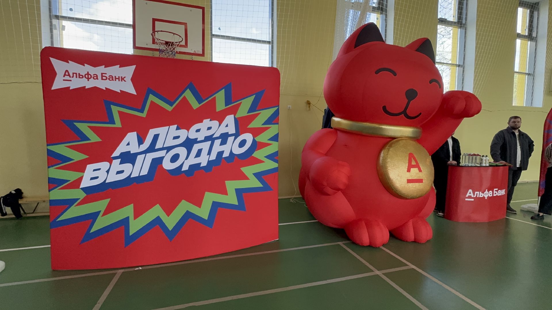 солнечногорск, соревнования, школьники, эстафеты, победа,