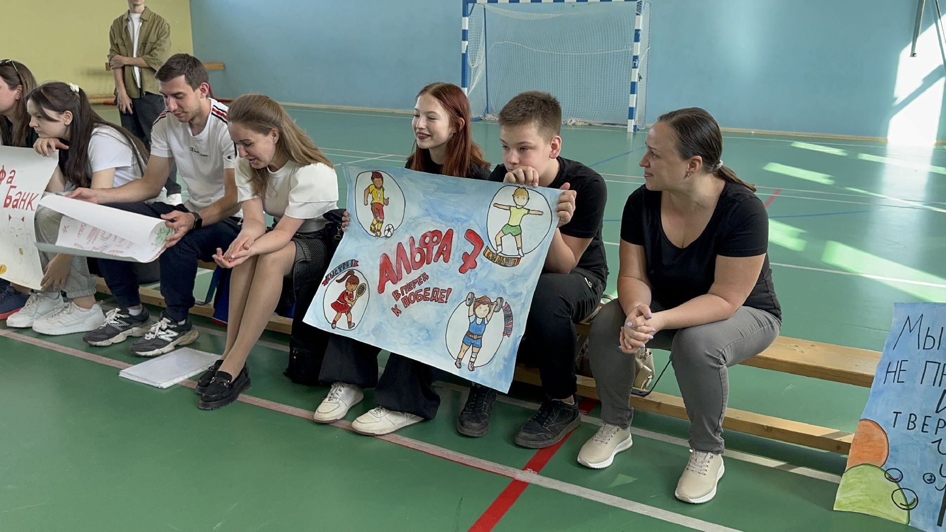 солнечногорск, соревнования, школьники, эстафеты, победа,