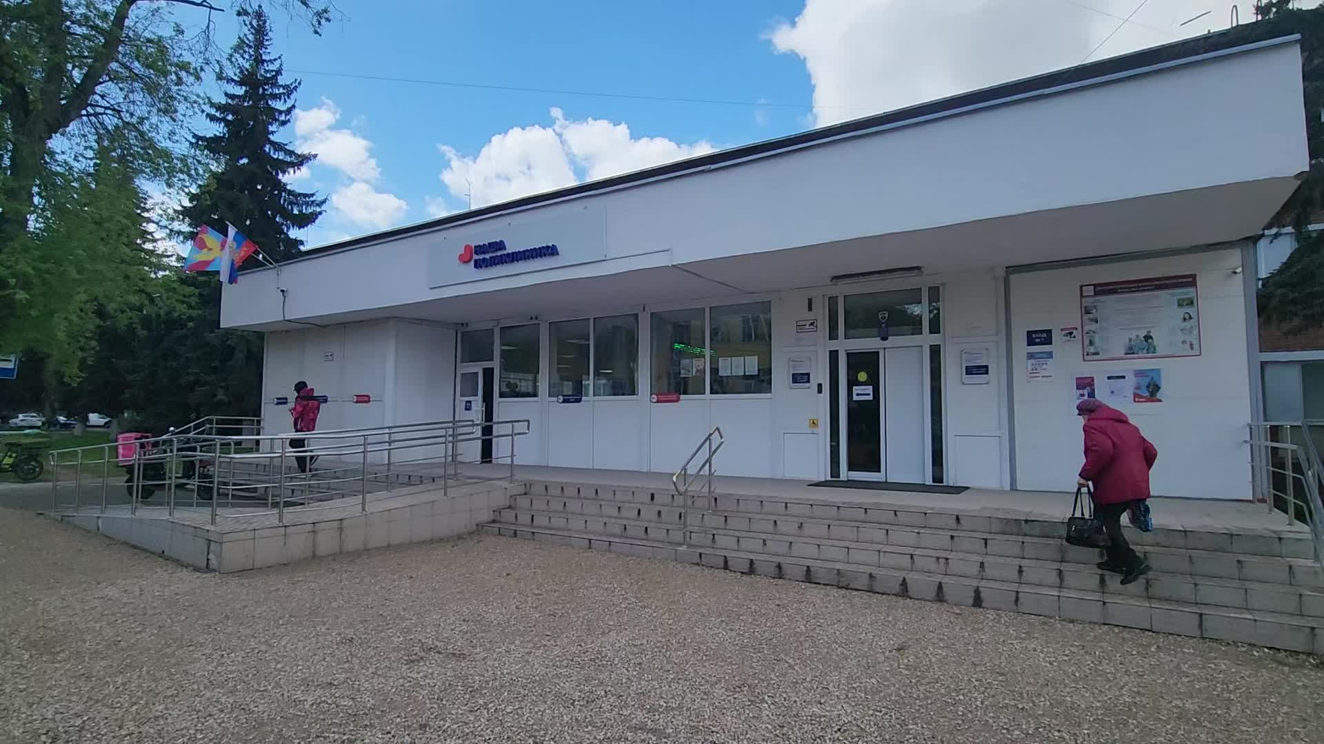 /mediabank_mount//69525/04b651ca16b092734e9820b12c8606f7.jpg