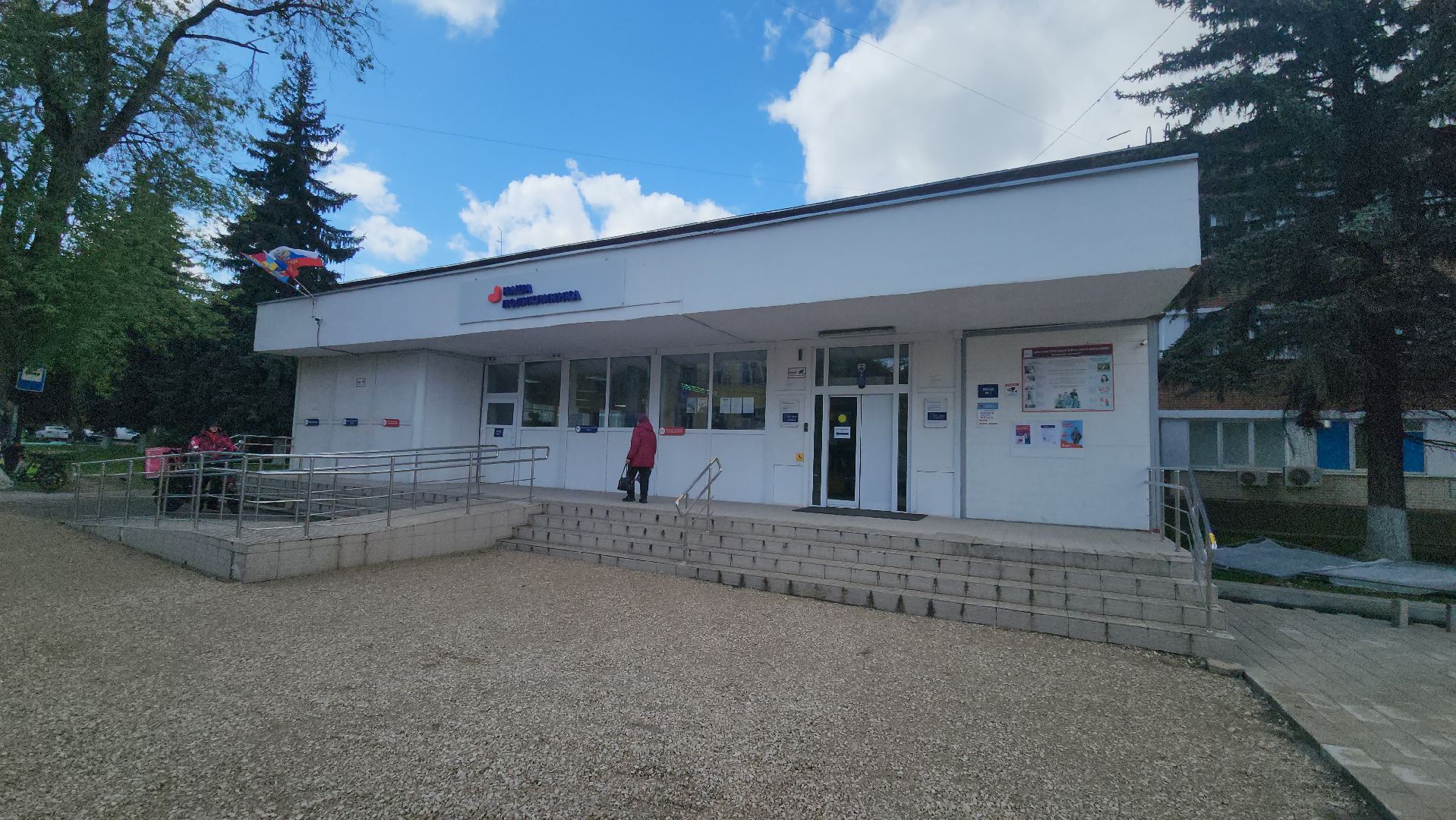 Люберцы, 80-летие великой победы, катюша,