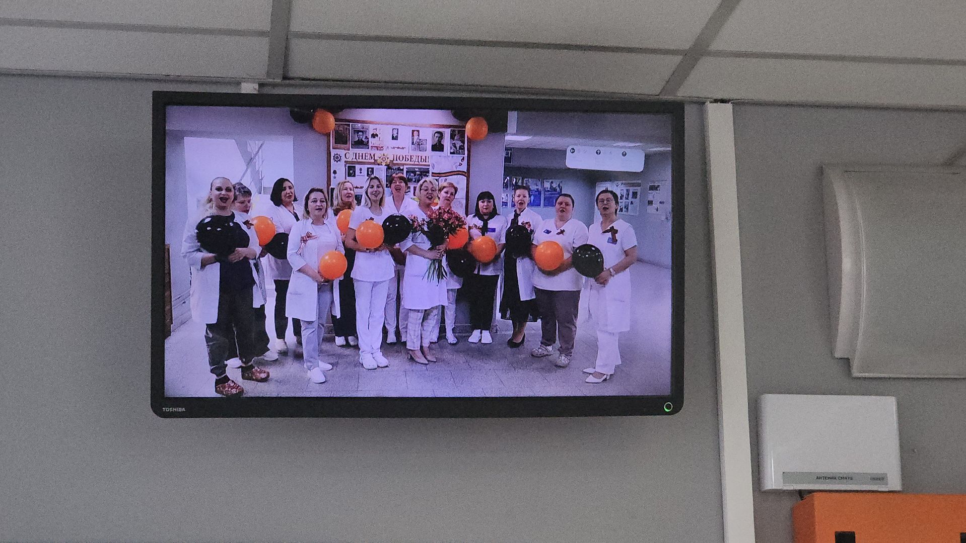 Люберцы, 80-летие великой победы, катюша,