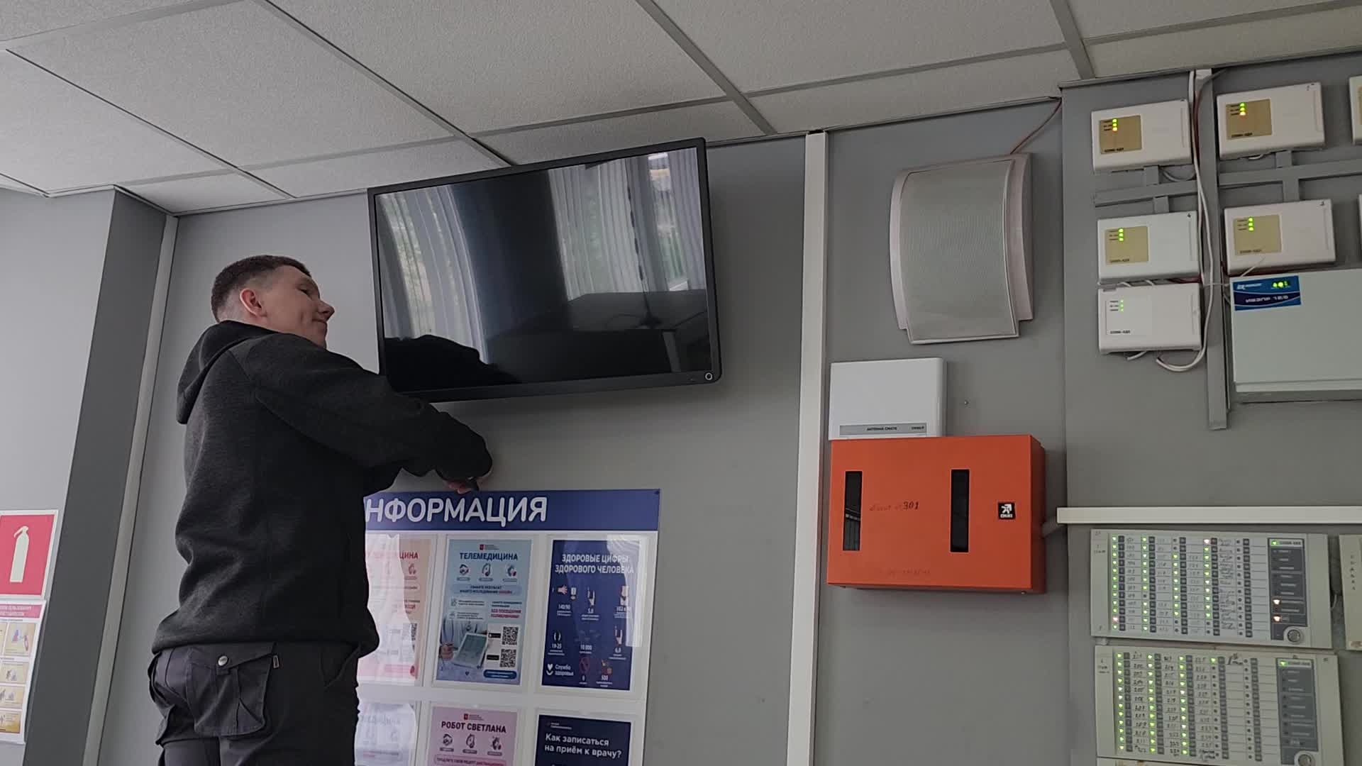 /mediabank_mount//69525/6fa609242a5fd63939e7be147cbaa88e.jpg