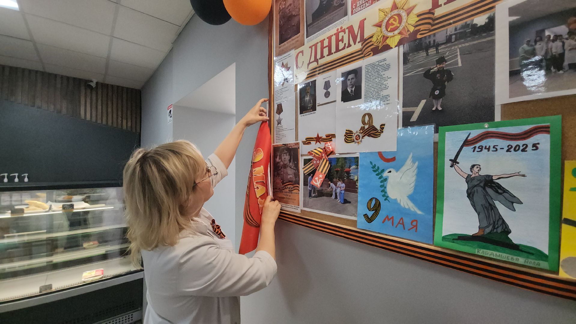 Люберцы, 80-летие великой победы, катюша,