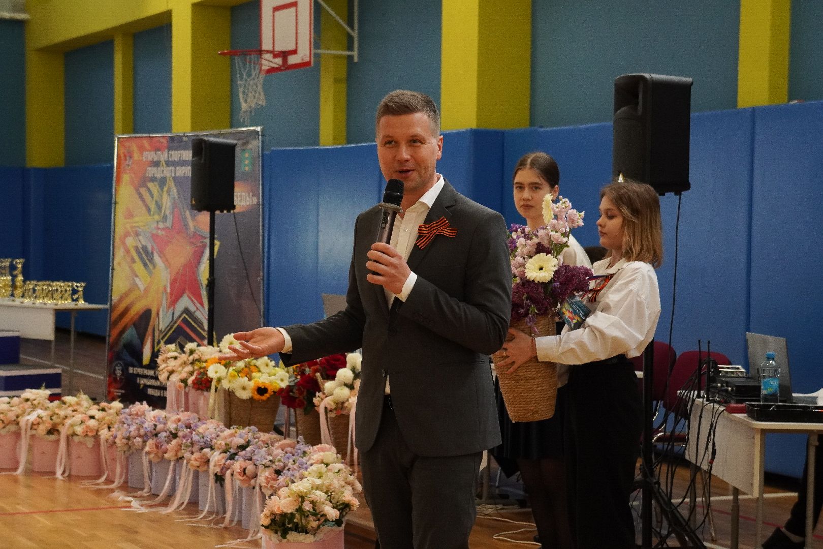 котельники, спортивный фестиваль, 80 - летие победы,