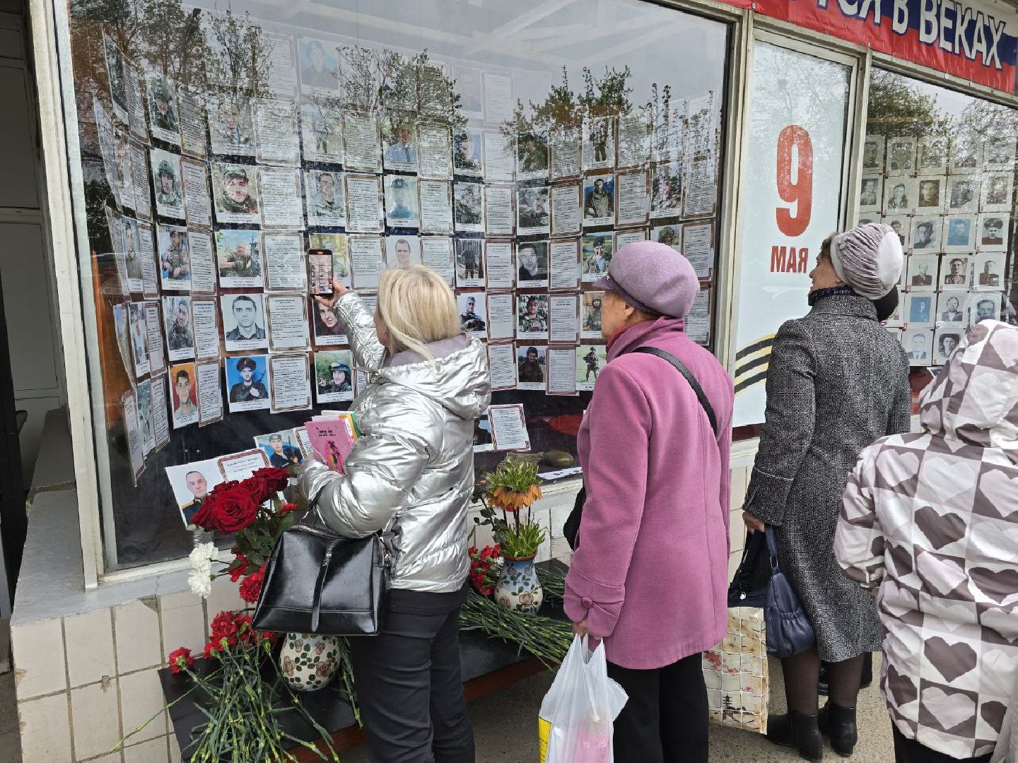 можайск, можайский муниципальный округ, подмосковье, лица победы, ихимена остануться в веках, день победы, выставка, фотовыставка,