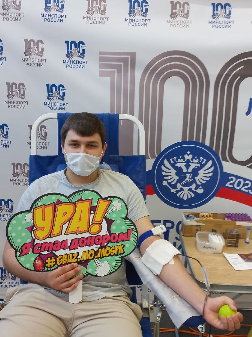 Долгопрудный, волонтеры, почетный донор