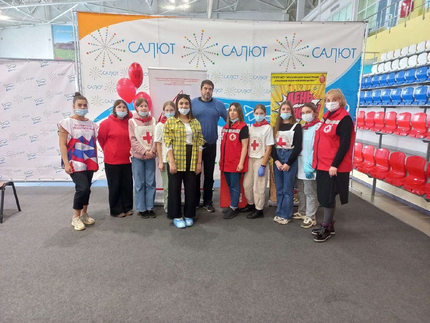 Долгопрудный, волонтеры, почетный донор