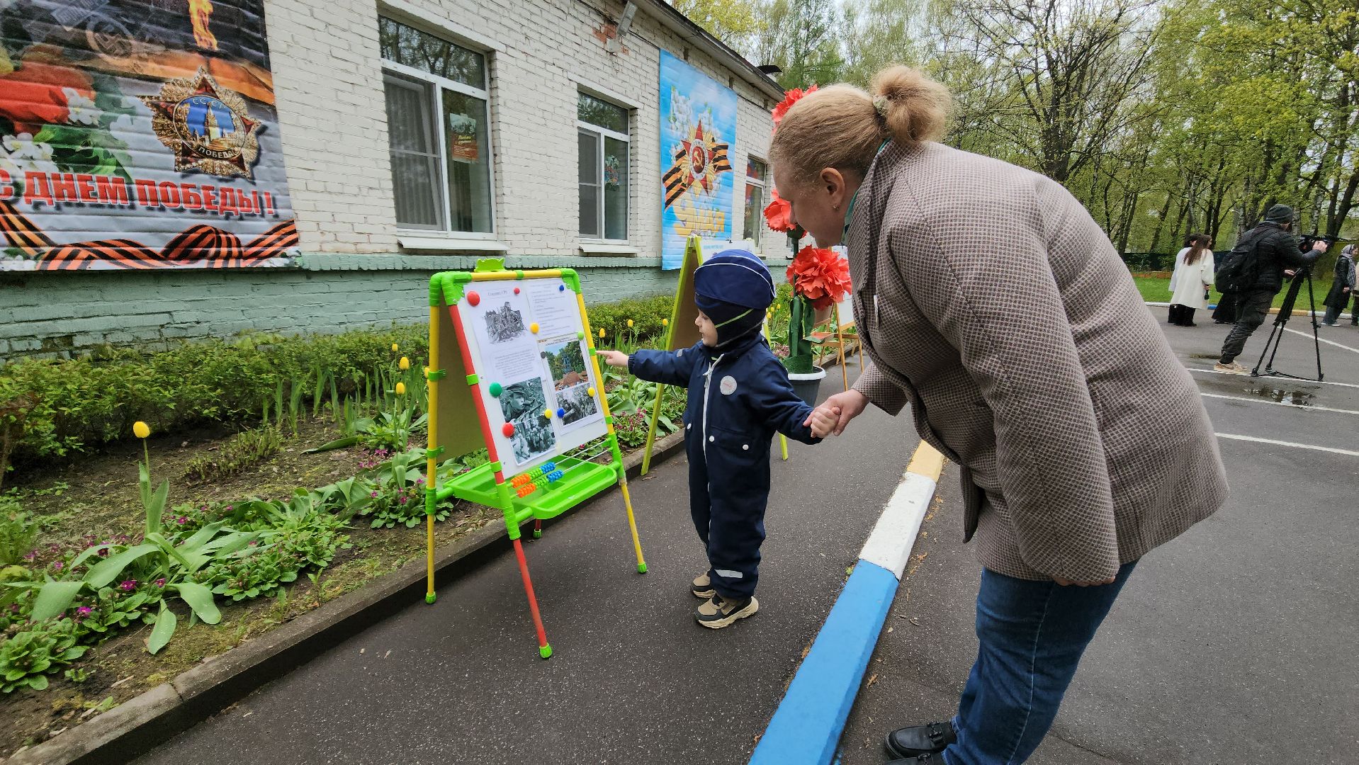 день победы, парад, детский сад,