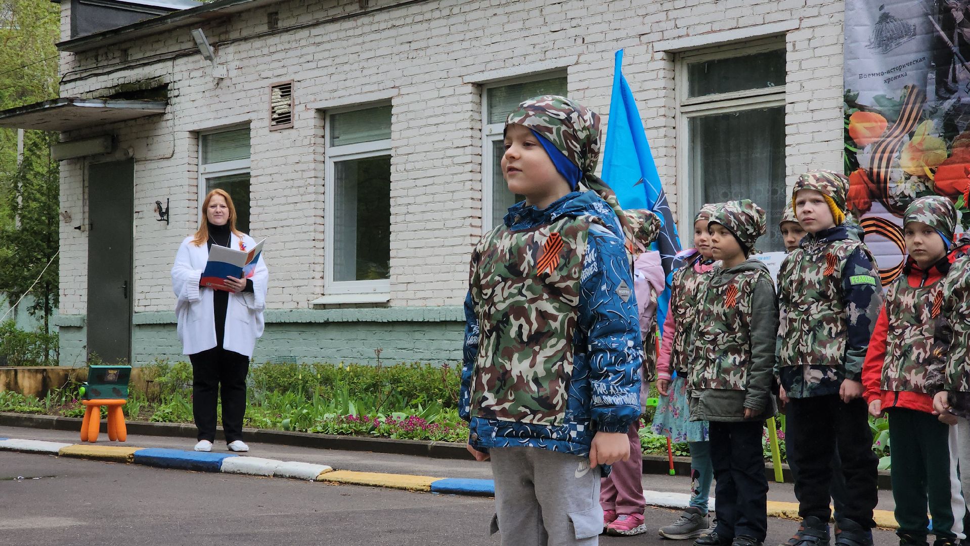 день победы, парад, детский сад,