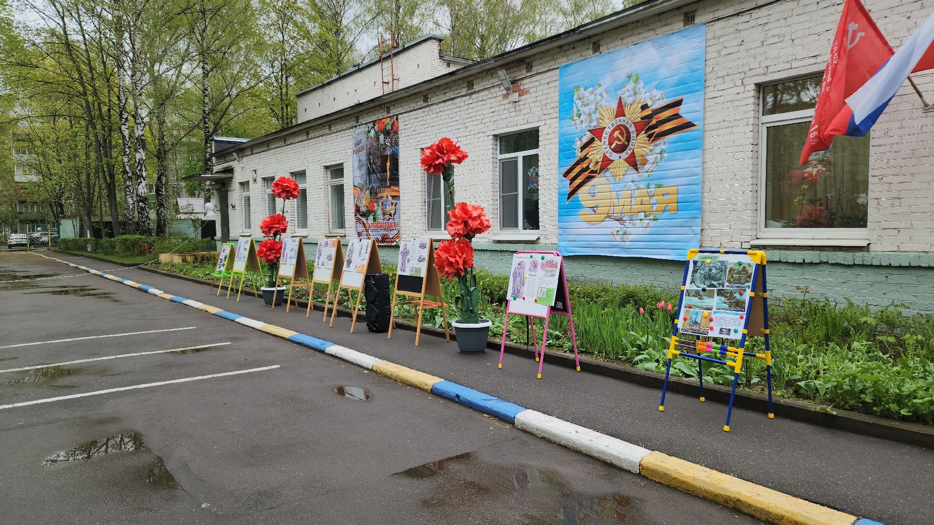 день победы, парад, детский сад,