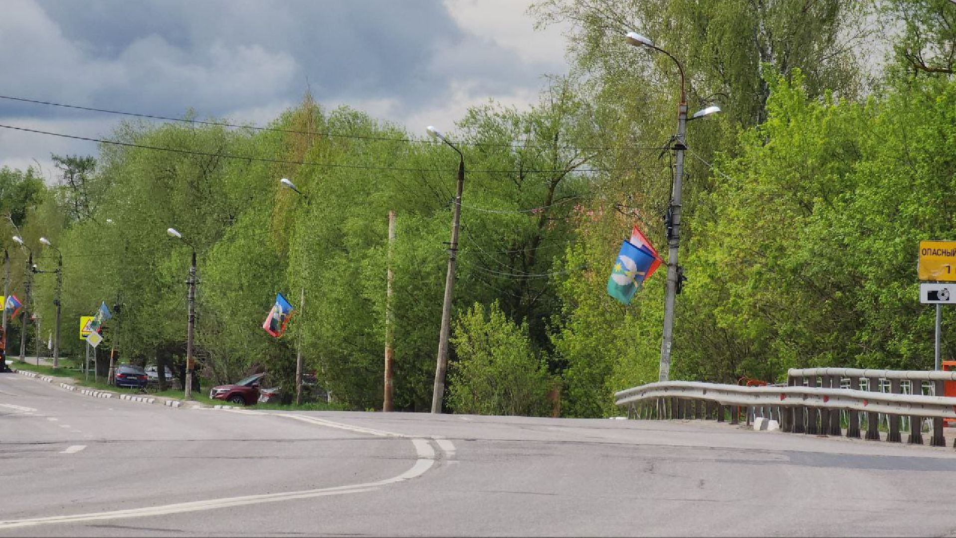 луховицы,