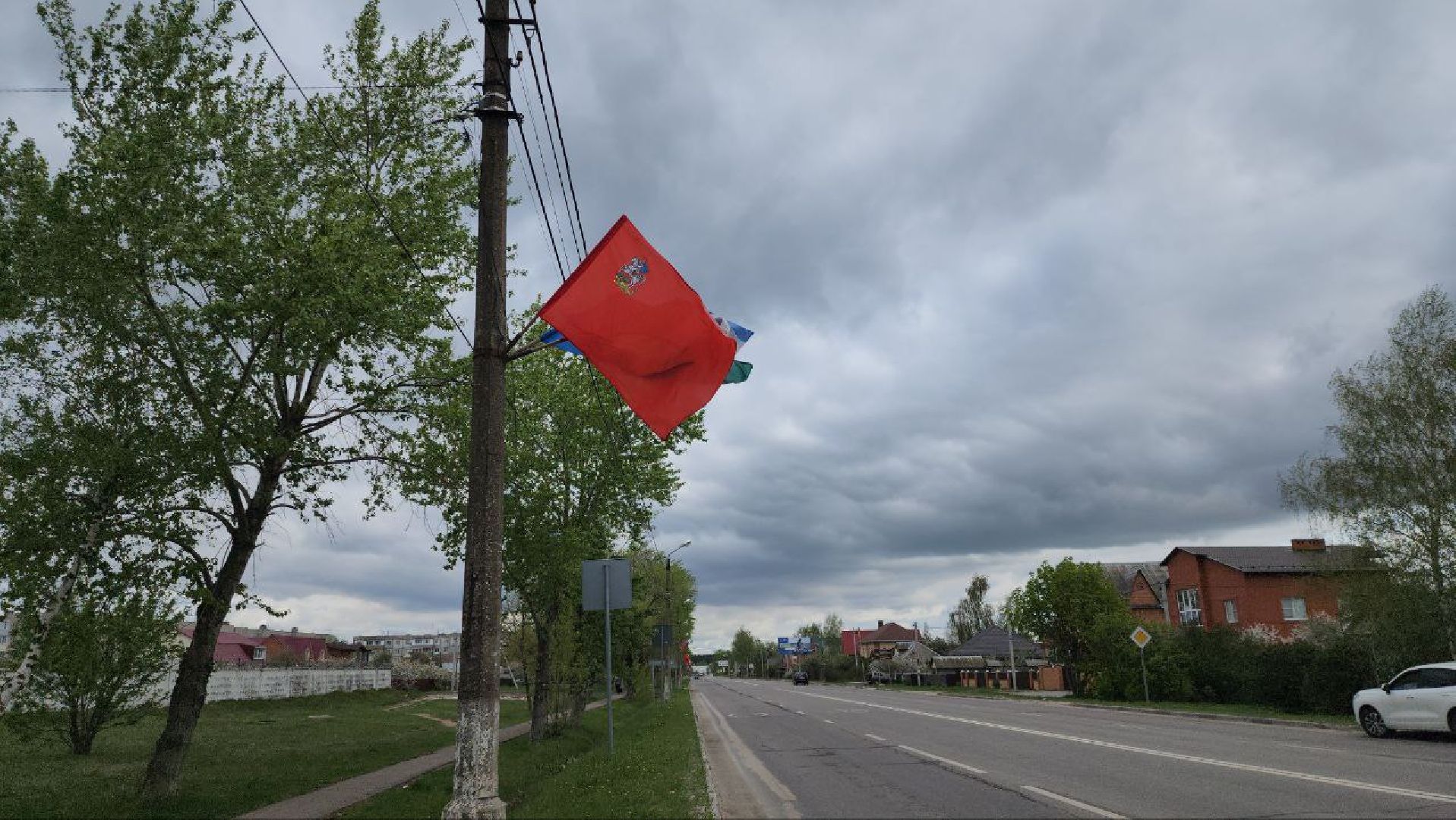 луховицы,