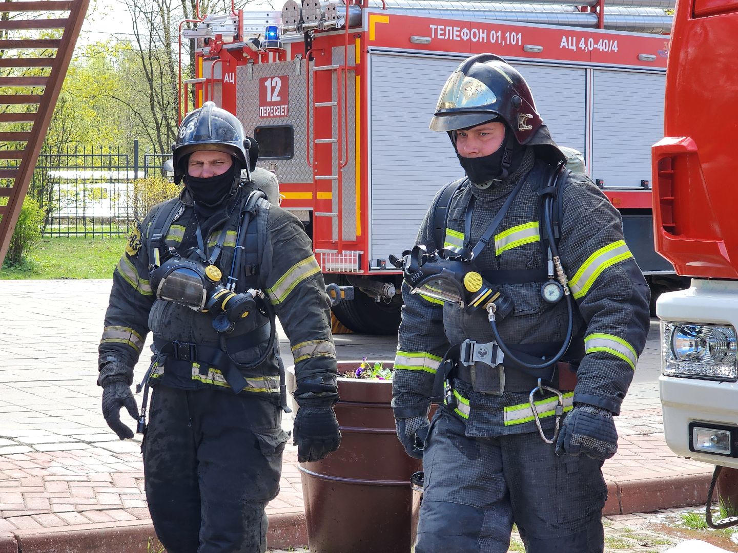 сергиев посад, день пожарной охраны, парк скитские пруды, спасатели, пожарные,