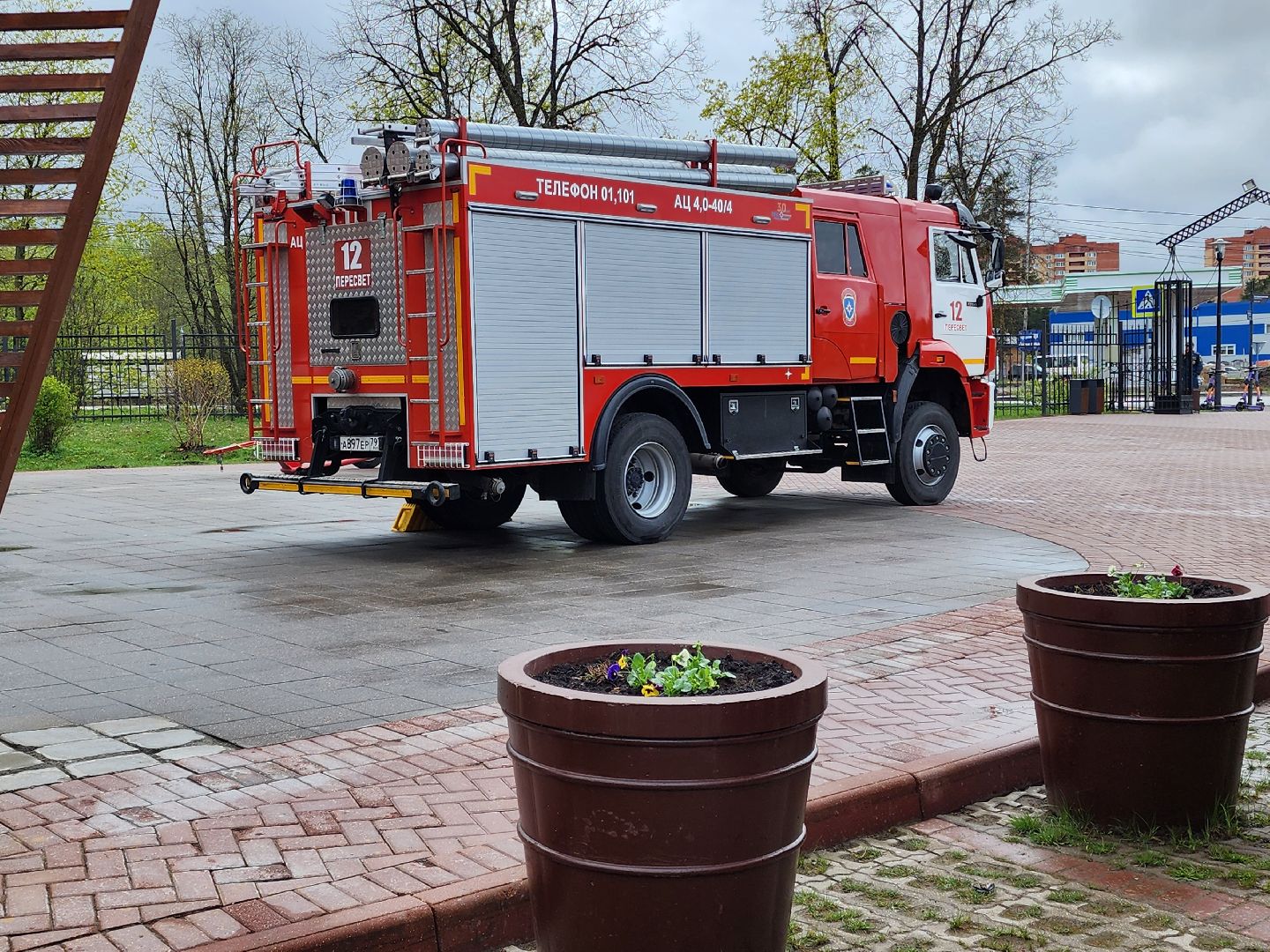 сергиев посад, день пожарной охраны, парк скитские пруды, спасатели, пожарные,