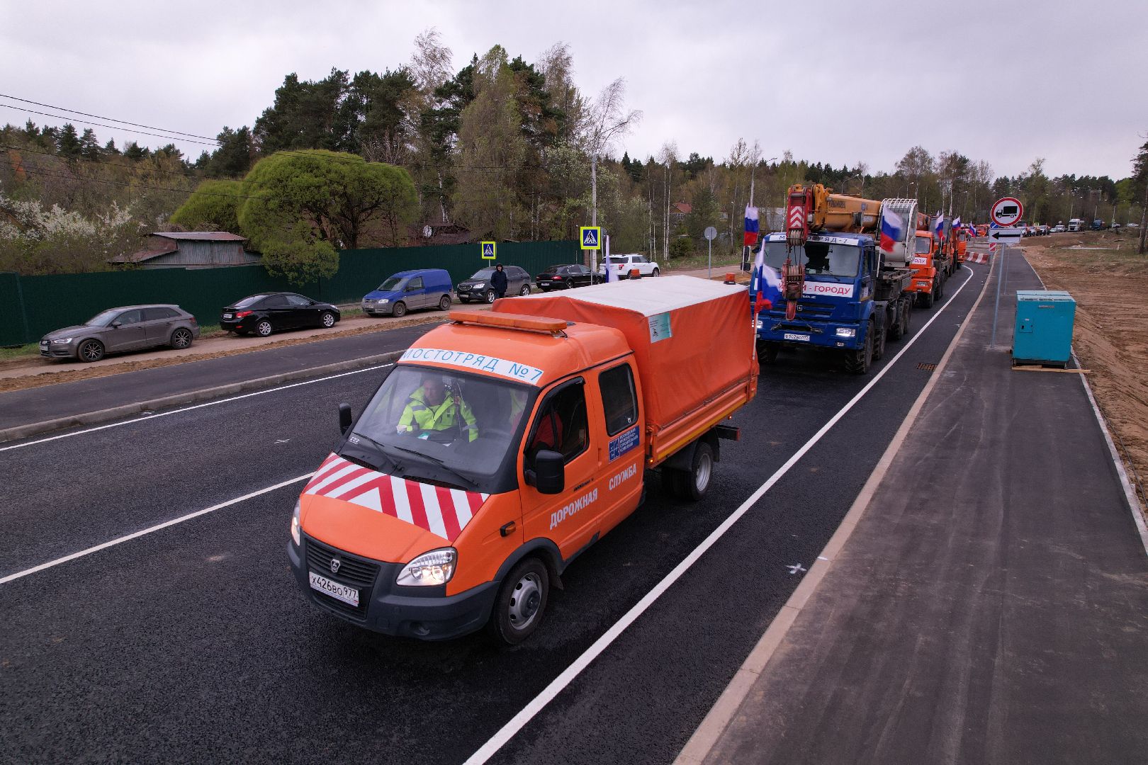 видео с коптера, путепровод в аникеевке, дороги подмосковья,