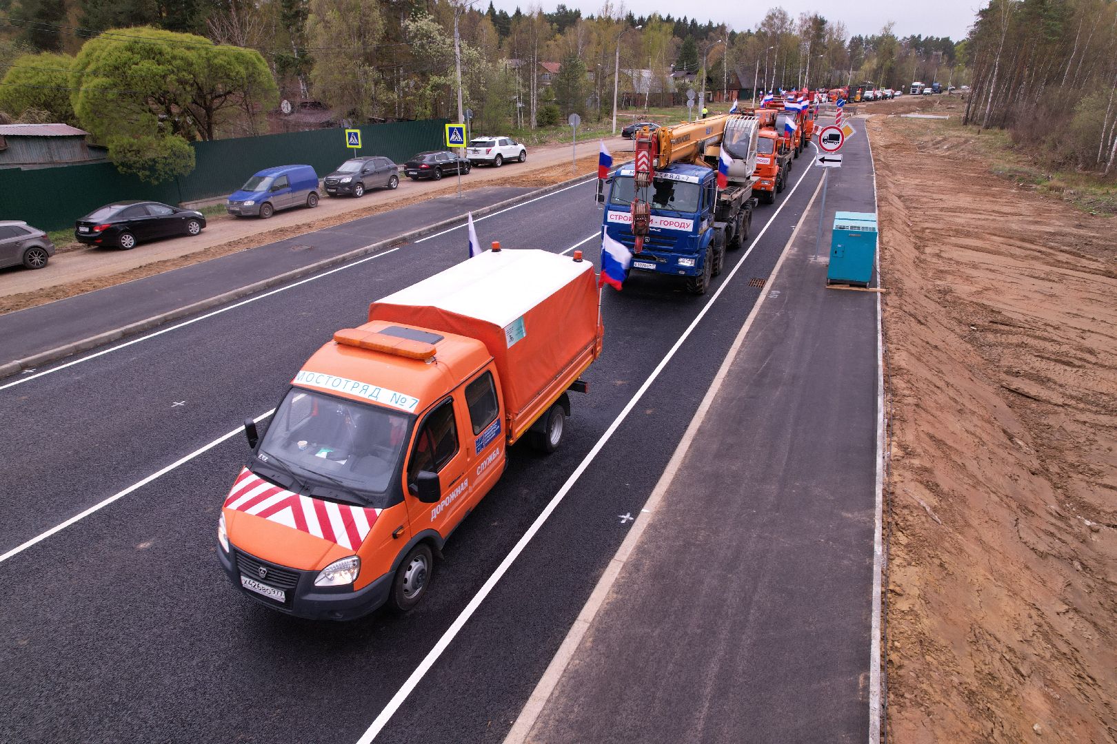видео с коптера, путепровод в аникеевке, дороги подмосковья,