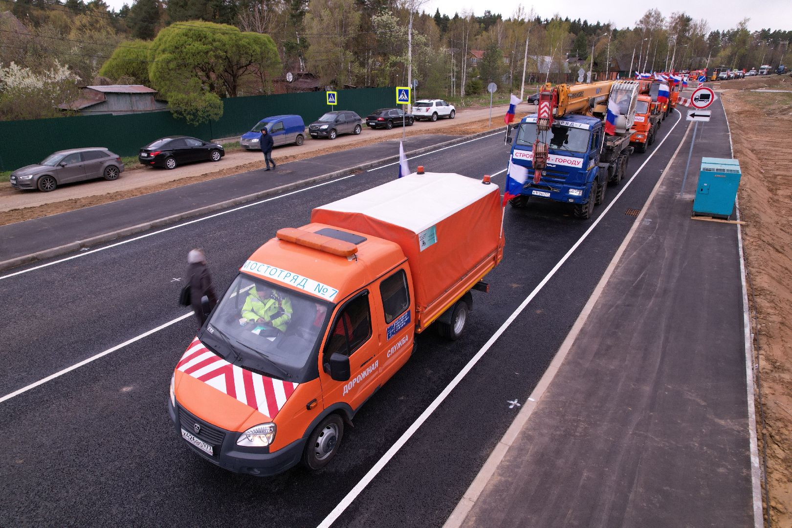 видео с коптера, путепровод в аникеевке, дороги подмосковья,