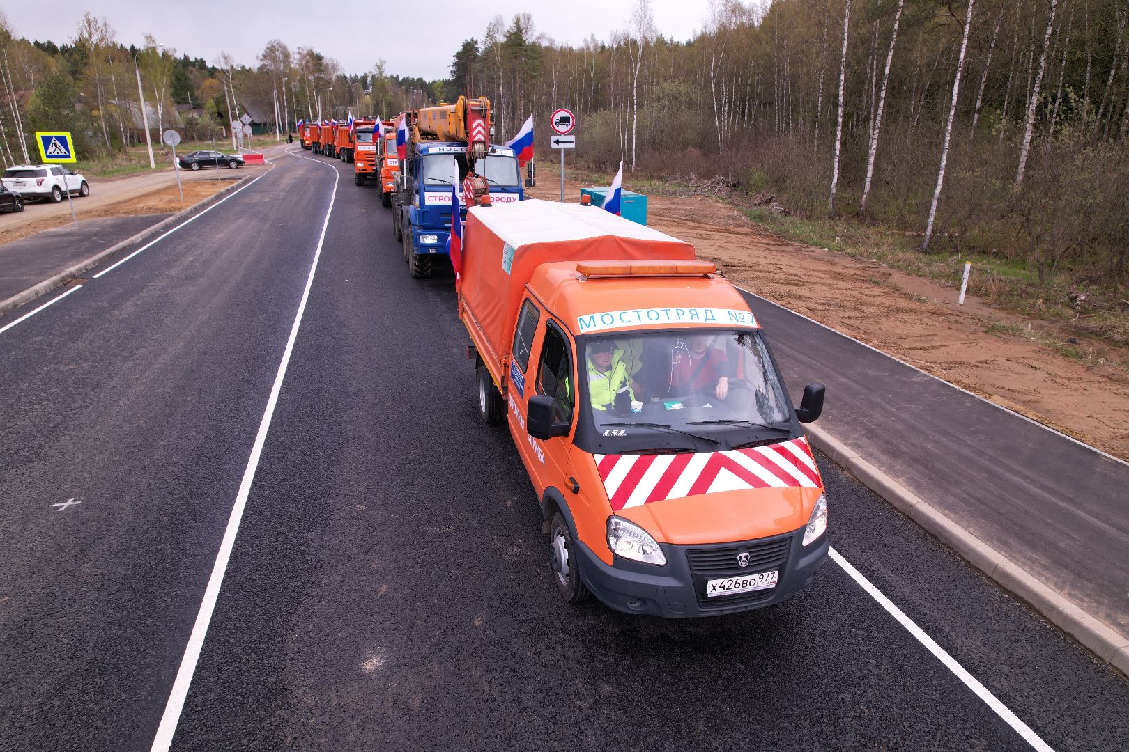 видео с коптера, путепровод в аникеевке, дороги подмосковья,