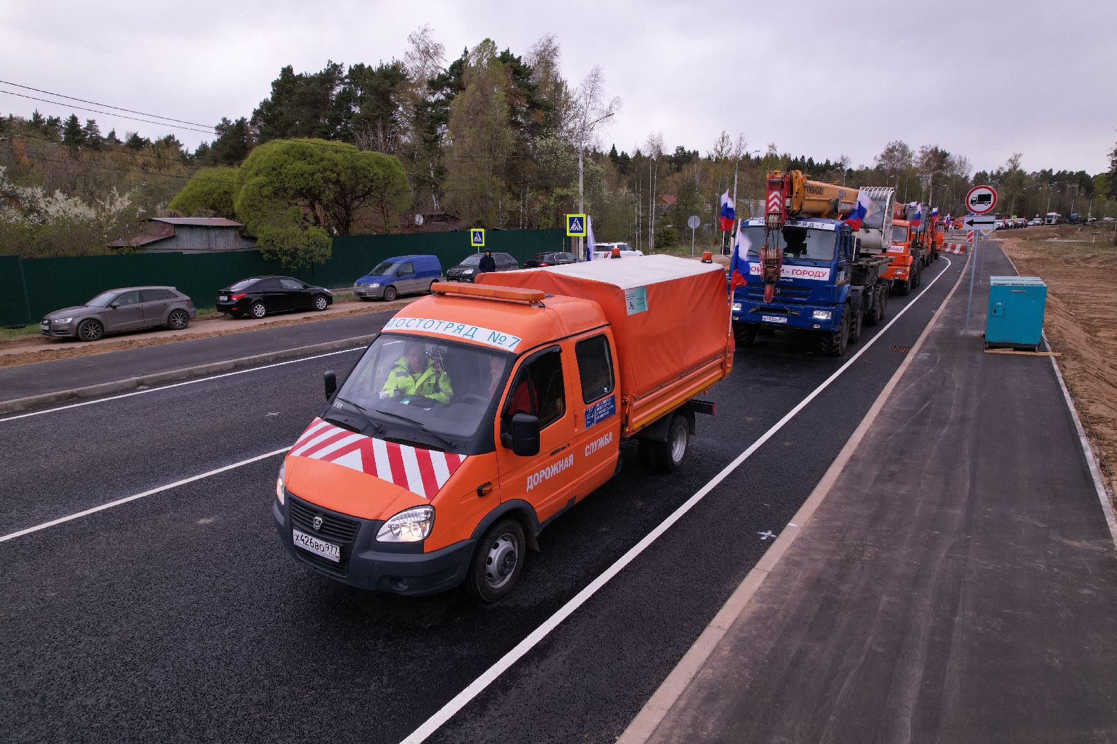 видео с коптера, путепровод в аникеевке, дороги подмосковья,