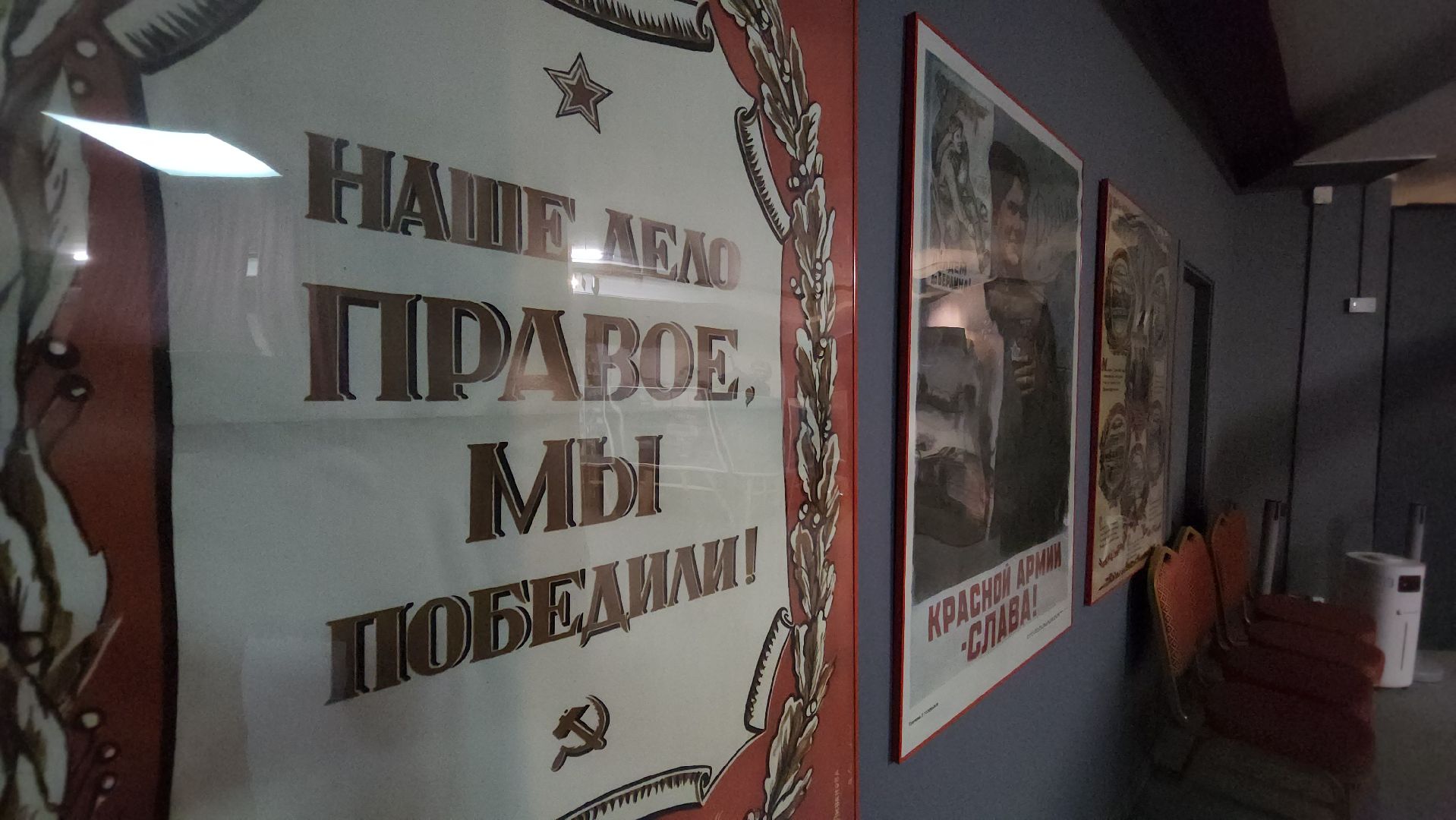 красногорск, музей победы, 9 мая, выставка,